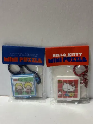 산리오 키티 PATTY&JIMMY 미니 퍼즐 키링 2종