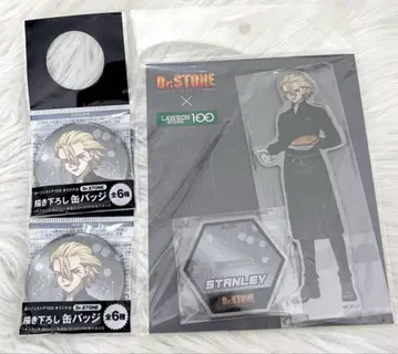 Dr.STONE 스탠리 아크릴 스탠드 캔뱃지 로손