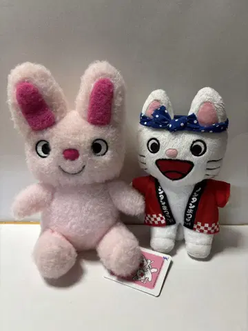 논땅 봉제 인형 2체 세트