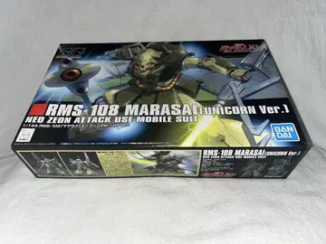 HGUC 기동전사 건담 UC RMS-108 마라사이 (유니콘 Ver.)