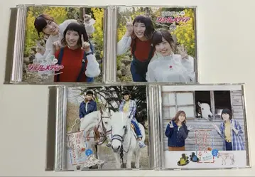 난죠 요시노 라디오 CD 묶음 판매