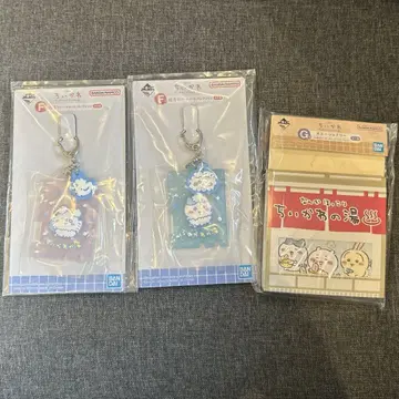 치이카와 제일복권 세트