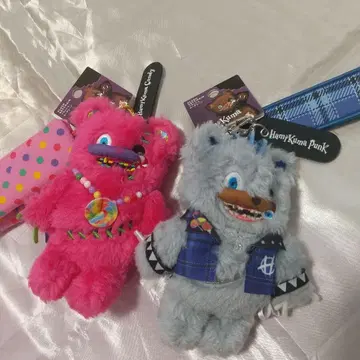 하미곰 키체인 2개 세트