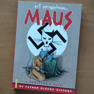 [ 상태 좋음 ] [ MAUS ] 아트 스피겔만