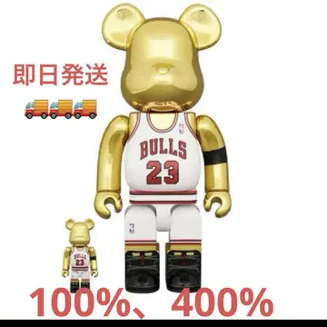 시카고 불스 베어브릭 골드 세트 100% 400%