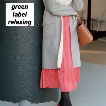 green label relaxing KF 새틴 랜덤 플리츠 스커트