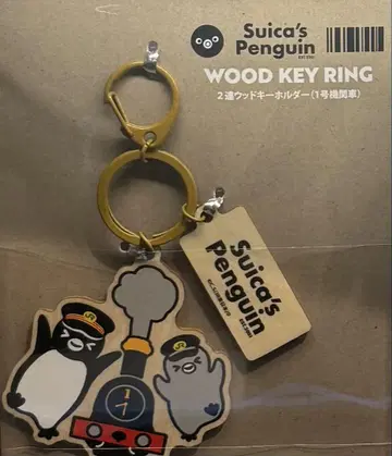 Suica 펭귄 2단 우드 키링 1호 기관차