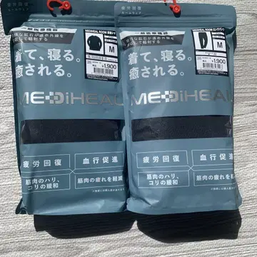 워크맨 메디힐 리커버리 의류 룸웨어 상하의 세트 블랙 M