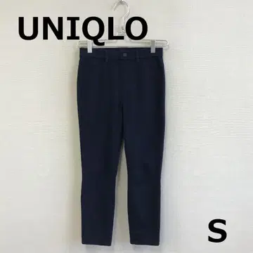 C0922A11 [ UNIQLO ] 울트라 스트레치 스키니 팬츠