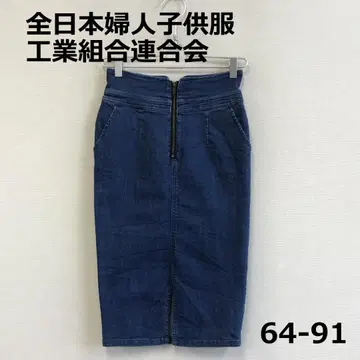 C0922A15 [ 전일본여성아동복공업조합연합회 ] 데님 스커트