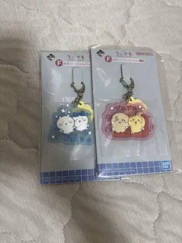 치이카와 제일복권