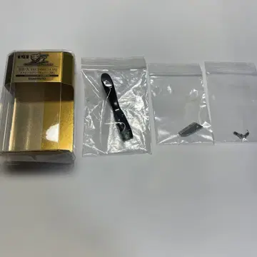 SHIMANO BB-X TECHNIUM Mg 유메야 스트레스 레버 M