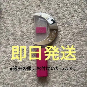 NEWS 변신 응원봉