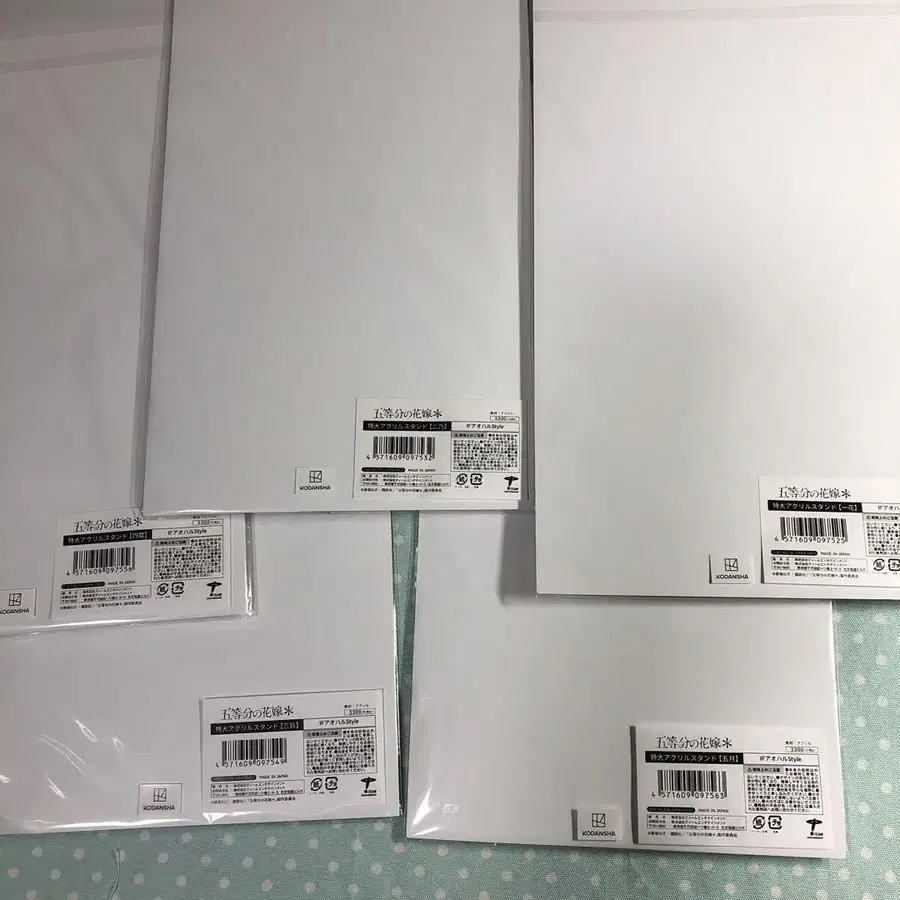 4번째 상품 이미지