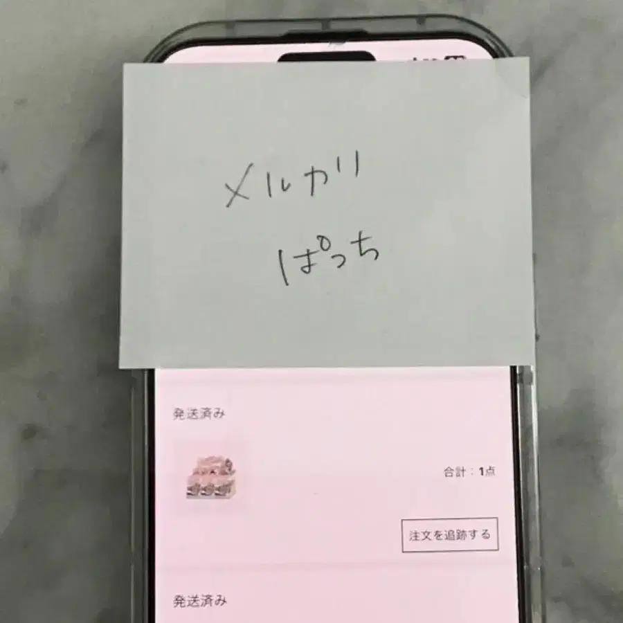3번째 상품 이미지