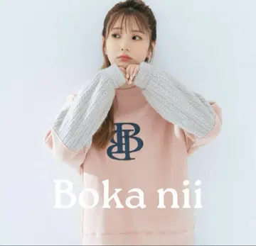 bokanii 보카니 카스짱 이소재 풀오버 상의 트레이닝복