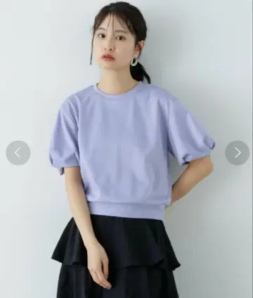 N. Natural Beauty Basic 꼬임 퍼프 티셔츠
