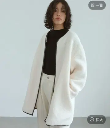 [ LEPSIM ] 라이트 보아 파이핑 코트