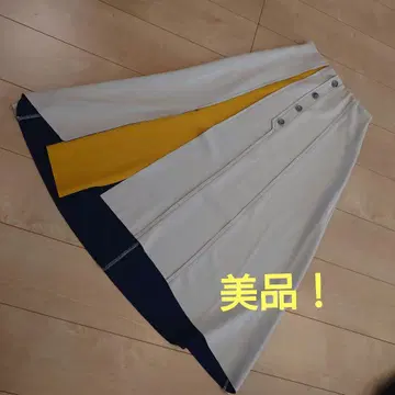 [ 새상품급 ] 에이미 로우 스커트 롱 스커트