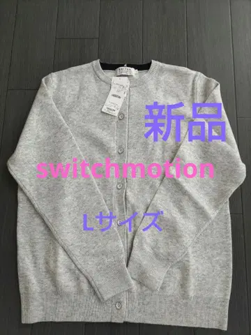 SWITCH MOTION 가디건 L