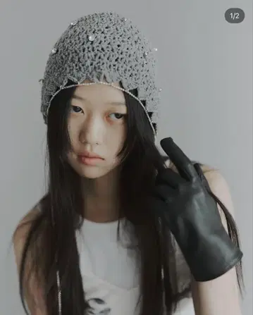 litmus maison lulu pinot Isabel hood 그레이