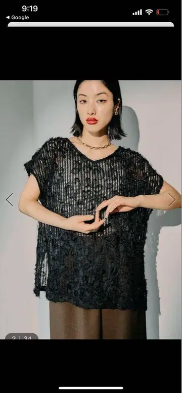 미사용 새상품 LEPSIM 뉴앙스 패턴 레이시 프렌치 슬리브 렙심 비침