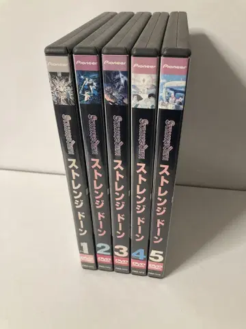 스트레인지 던 DVD 전 5권 세트