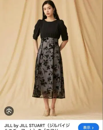 JILL by JILL STUART 에어리 플로키 플라워 원피스