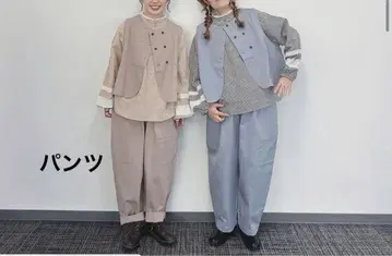 샹브르 구매품 매쉬룸 팬츠