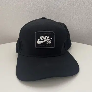 Nike SB 프로핏 캡 블랙