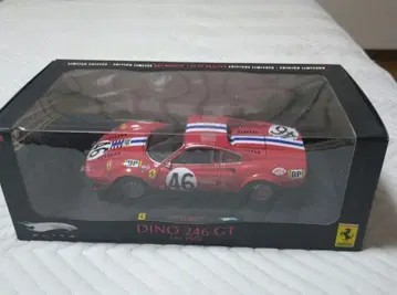 1/18 마텔 Dino 246 GT 르망 사양 페라리 디노