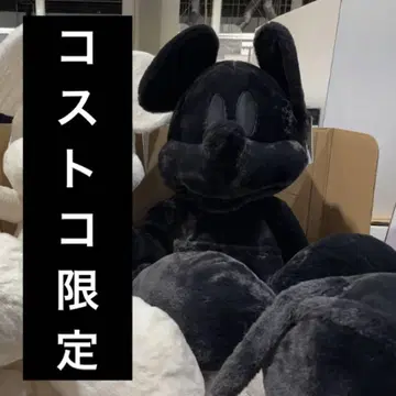 코스트코 미키 봉제 인형 블랙 약 100cm