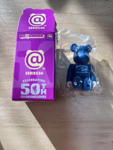 BE@RBRICK 시리즈 50 시크릿