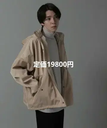 HARE 2WAY 돌먼 마운틴 후드티 (HARE) 19,800엔
