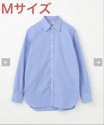 BM 브리티시 메이드 블루 긴팔 셔츠 M 사이즈