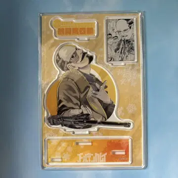 골든 카무이 츠루미 중위 명장면 디오라마 피규어 2022년