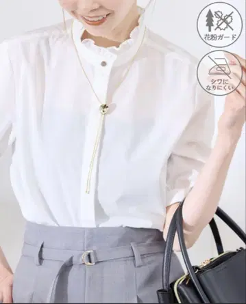 로페피크닉 프릴 옷깃 화이트 반팔 셔츠