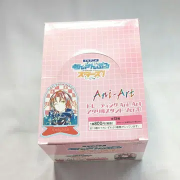 앙스타 Ani-Art 아크릴 스탠드