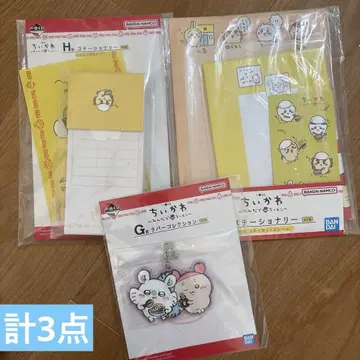 치이카와 제일복권 모두 함께 라멘 G상 H상