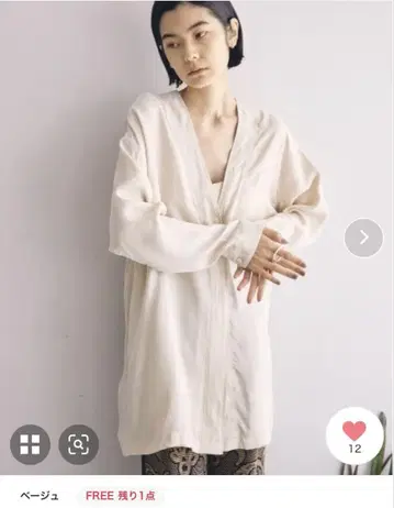 TODAYFUL 긴팔 블라우스