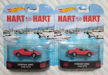 핫휠 디노 Ferrari Dino 246 GTS 2개 세트