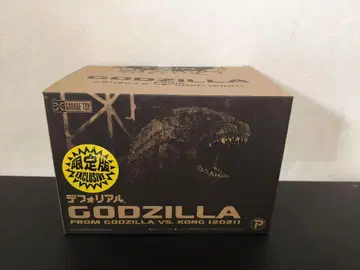 데포리얼 고질라 FROM GODZILLA VS KONG 2021 한정판