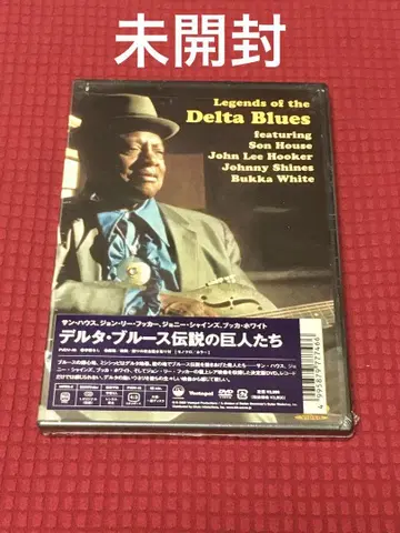 Legends of the Delta Blues DVD 미개봉