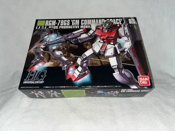 HGUC 1/144 RGM-79GS 짐 커맨드 (우주 사양)