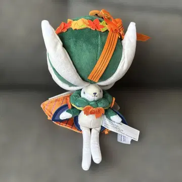 포켓몬 센터 봉제 인형 할로윈 한정판 트렉스