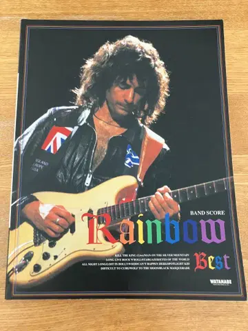 밴드 스코어 rainbow Best