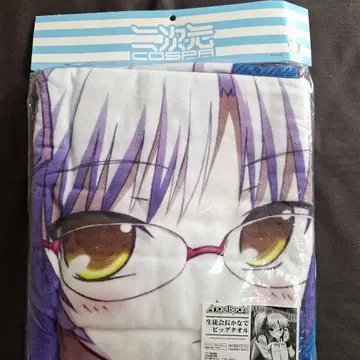 Angel Beats 학생회장 카나데 빅 타월 가성비