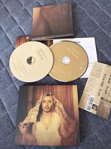 후지이 카제 Prema 초회반 2CD