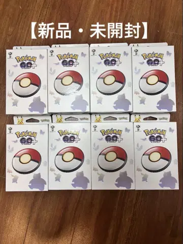 [ 새상품 미개봉 ] Pokemon GO Plus 8세트