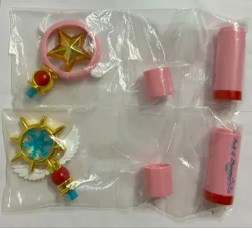 카드캡터 사쿠라 [봉인 해제]! 립 케이스 별의 지팡이 꿈의 지팡이 세트